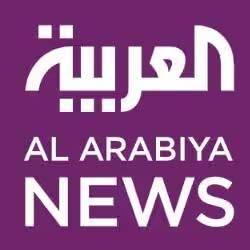 Alarabiya News