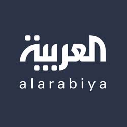 Alar Arbiya